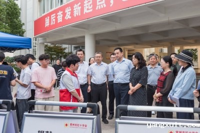 常州市政协专题调研我校红十字工作